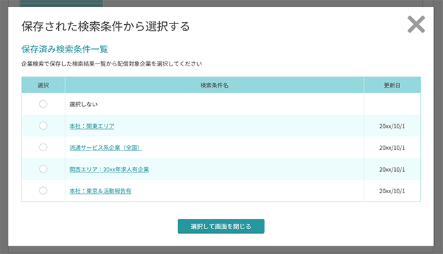 260826-15.png