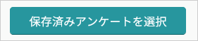 260826-16.png