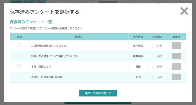 260826-17.png