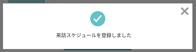 260826-11.png