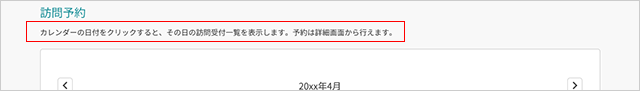 20260826-20.png