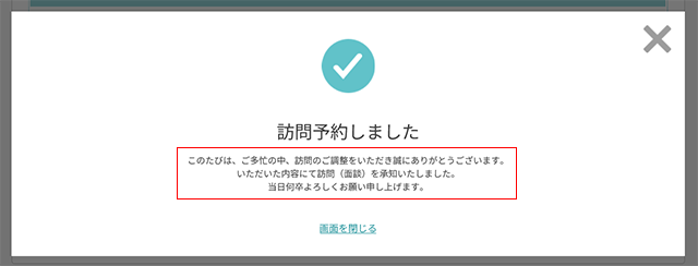 20260826-21.png