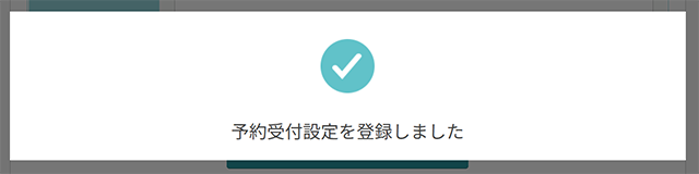 20260826-19.png