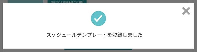 20260826-20.png