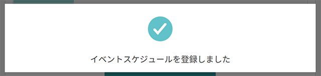20260826-24.png