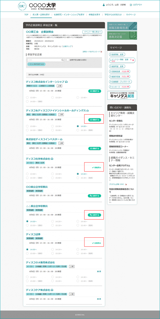 4762-04.png