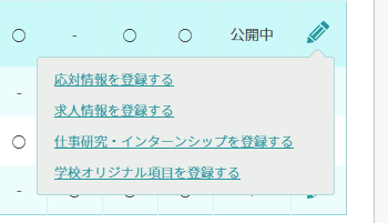 260-02-1.png