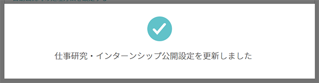 275-03.png