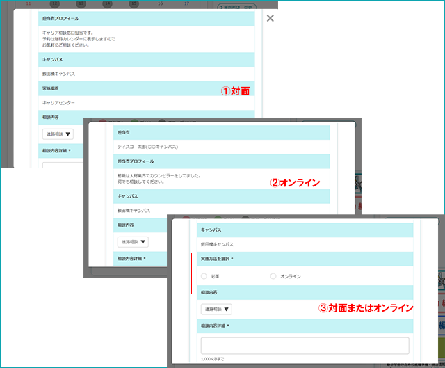 5234-220921-02-1.png
