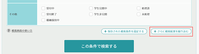 230928-01.png