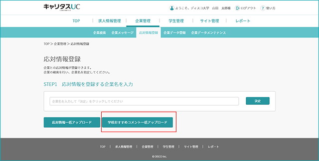 231027-01.png