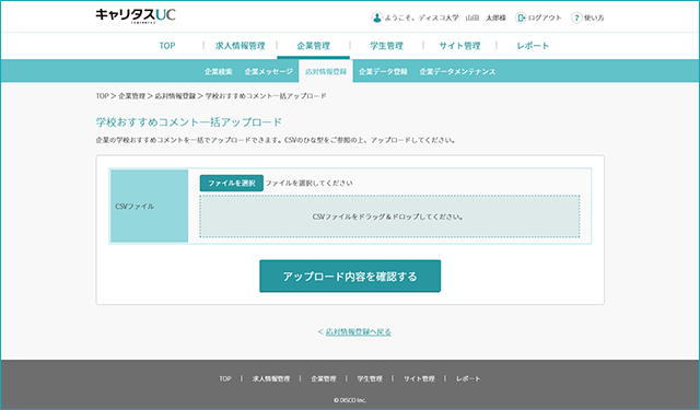 231027-02.png