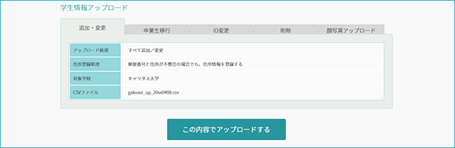 240408-03.png