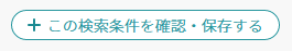 347-1902-05.png