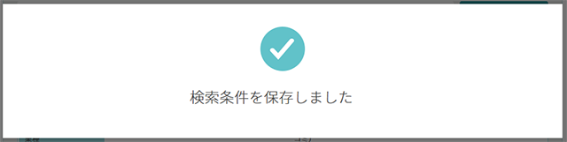 347-1902-03.png